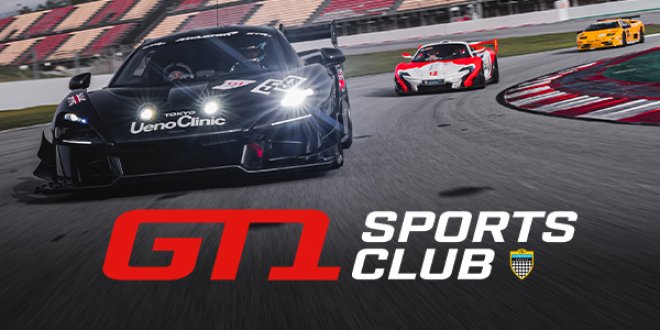 GT1 Sports Club expands and strengthens for the 2025 season: European calendar unveiled